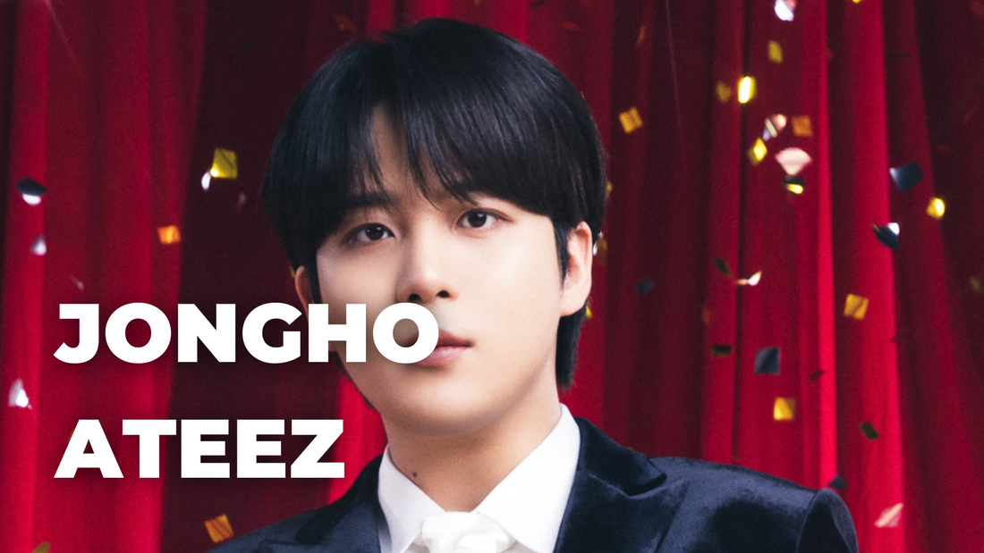 Jongho (ATEEZ)  : Profil, Histoire et Faits