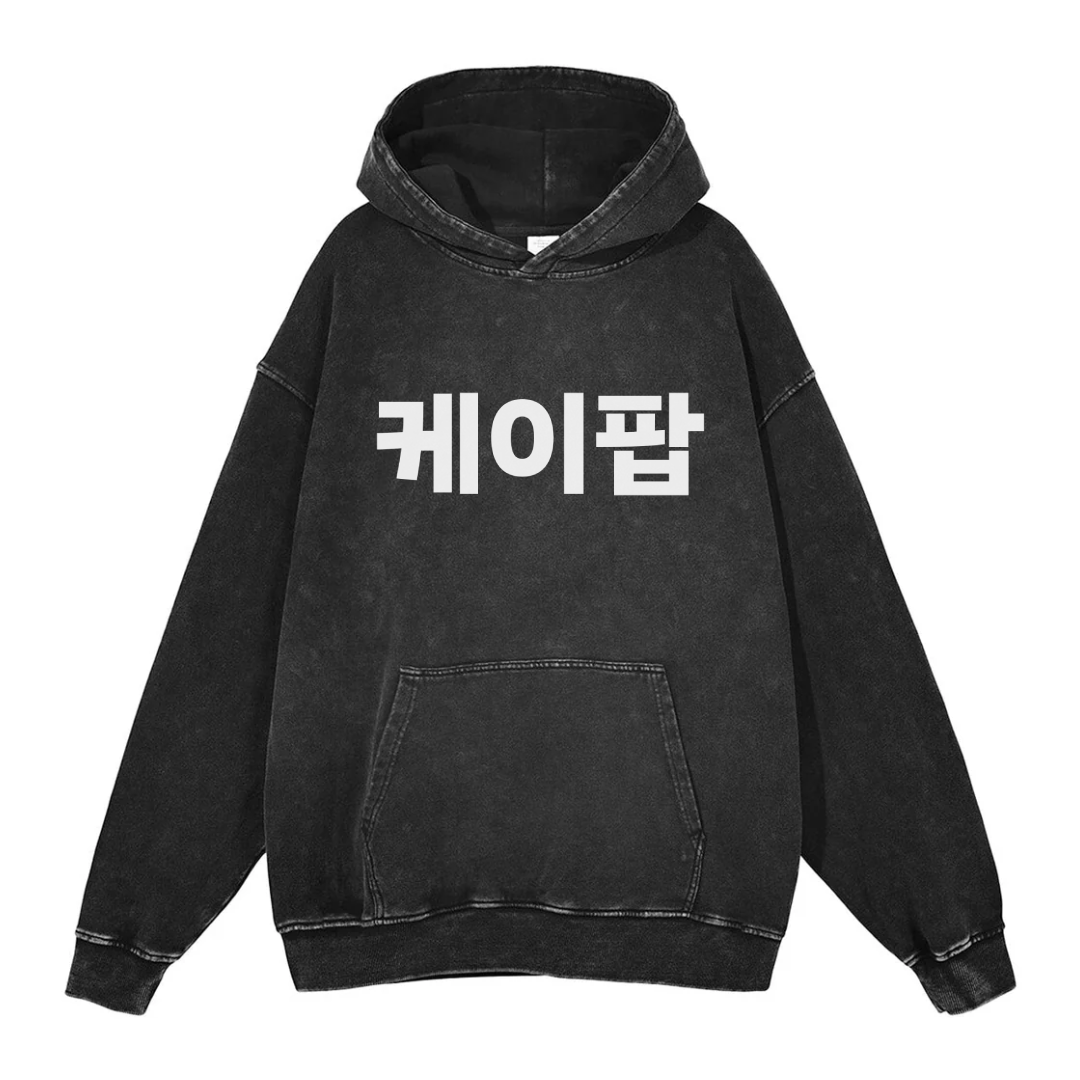 Kpop Sweatshirt