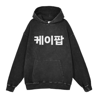 Kpop Sweatshirt