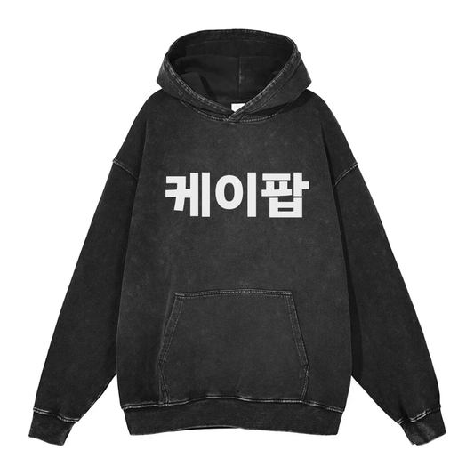 Kpop Sweatshirt